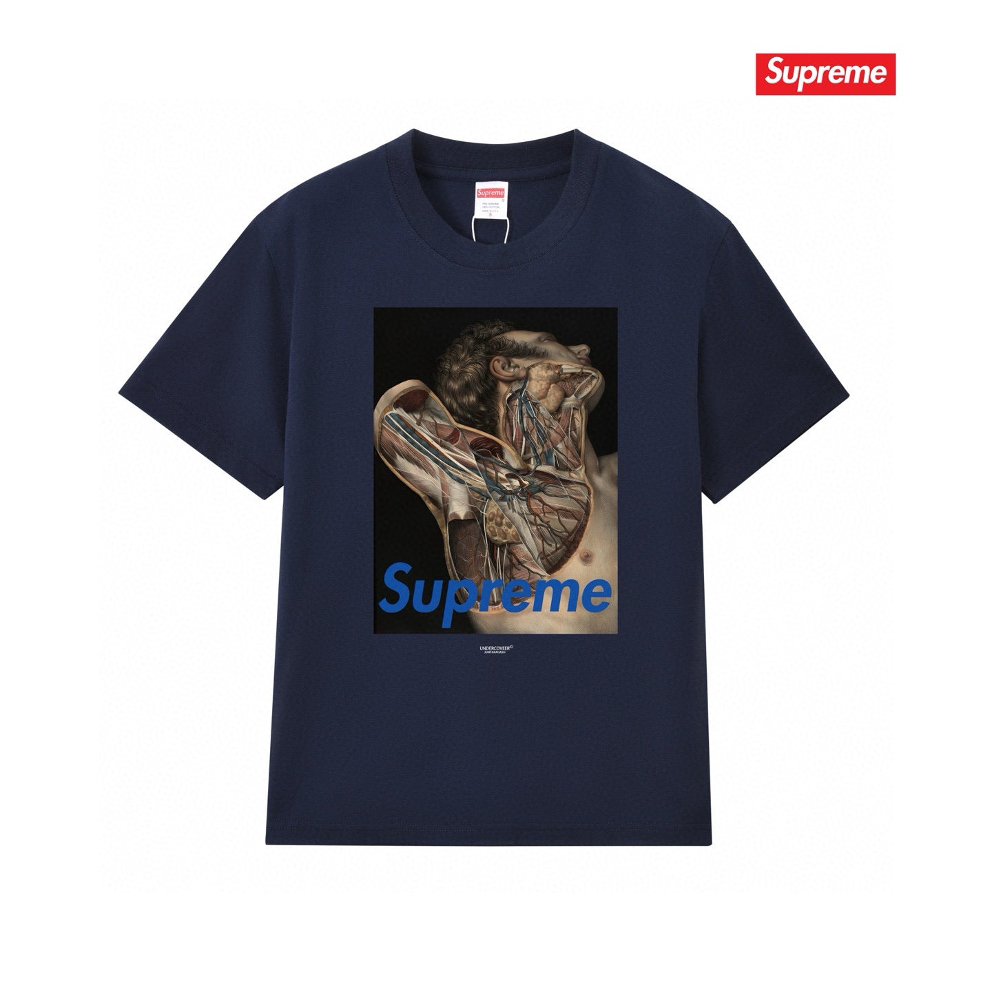 Supreme Tee S178