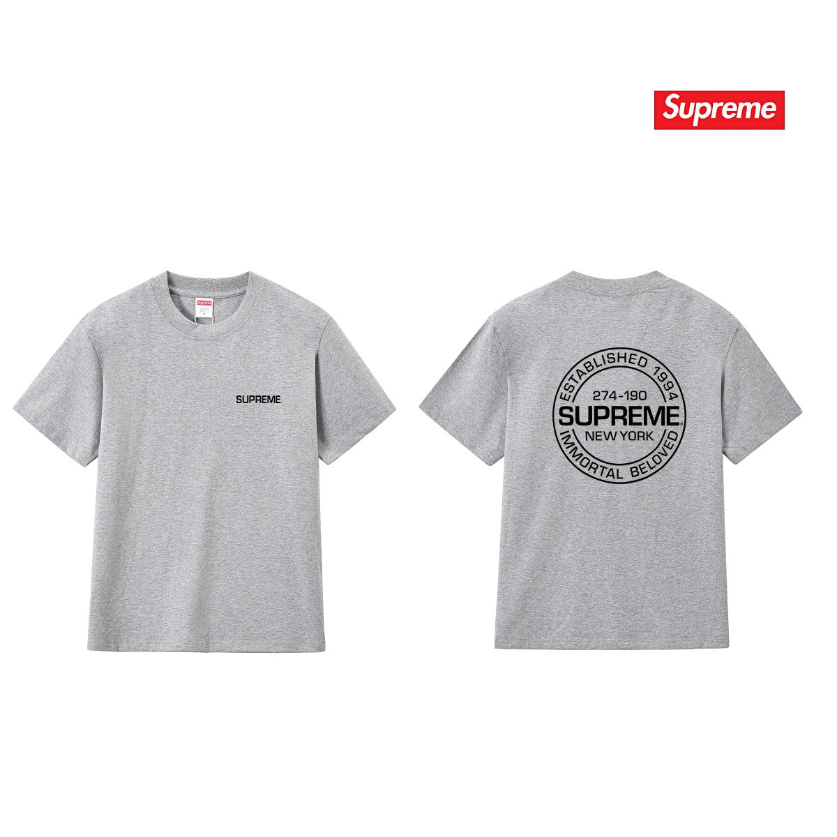Supreme Tee S313