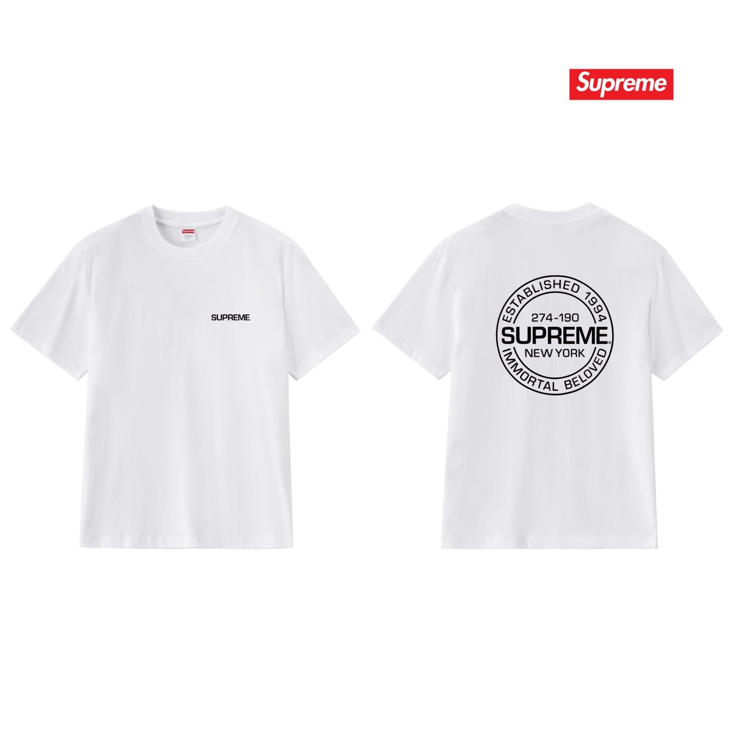 Supreme Tee S313