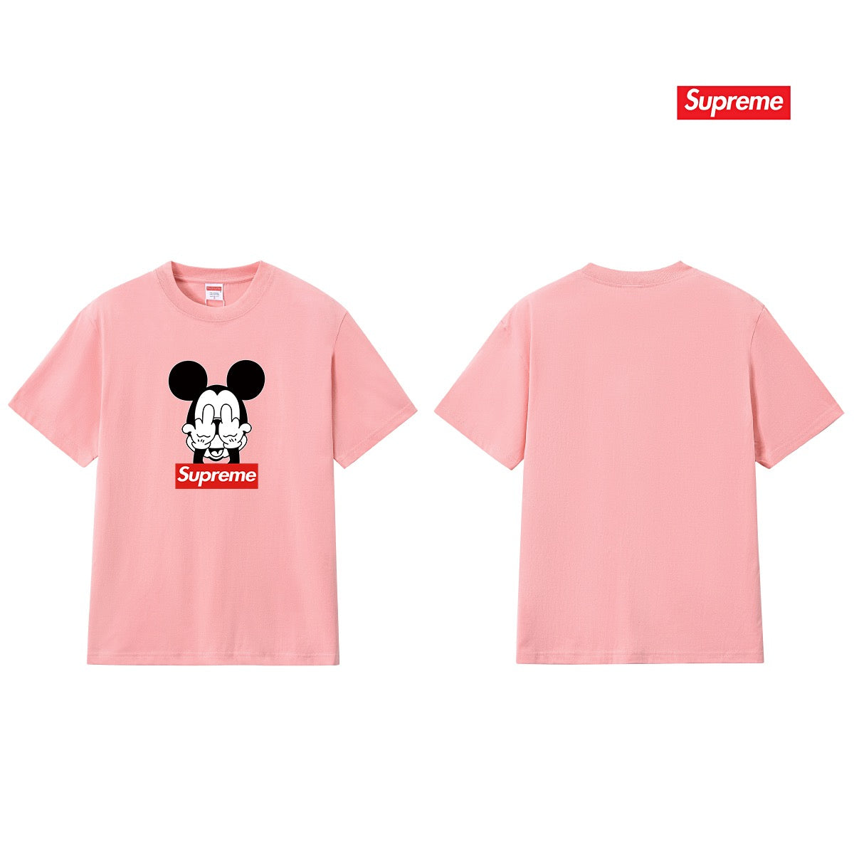 Supreme Tee S242