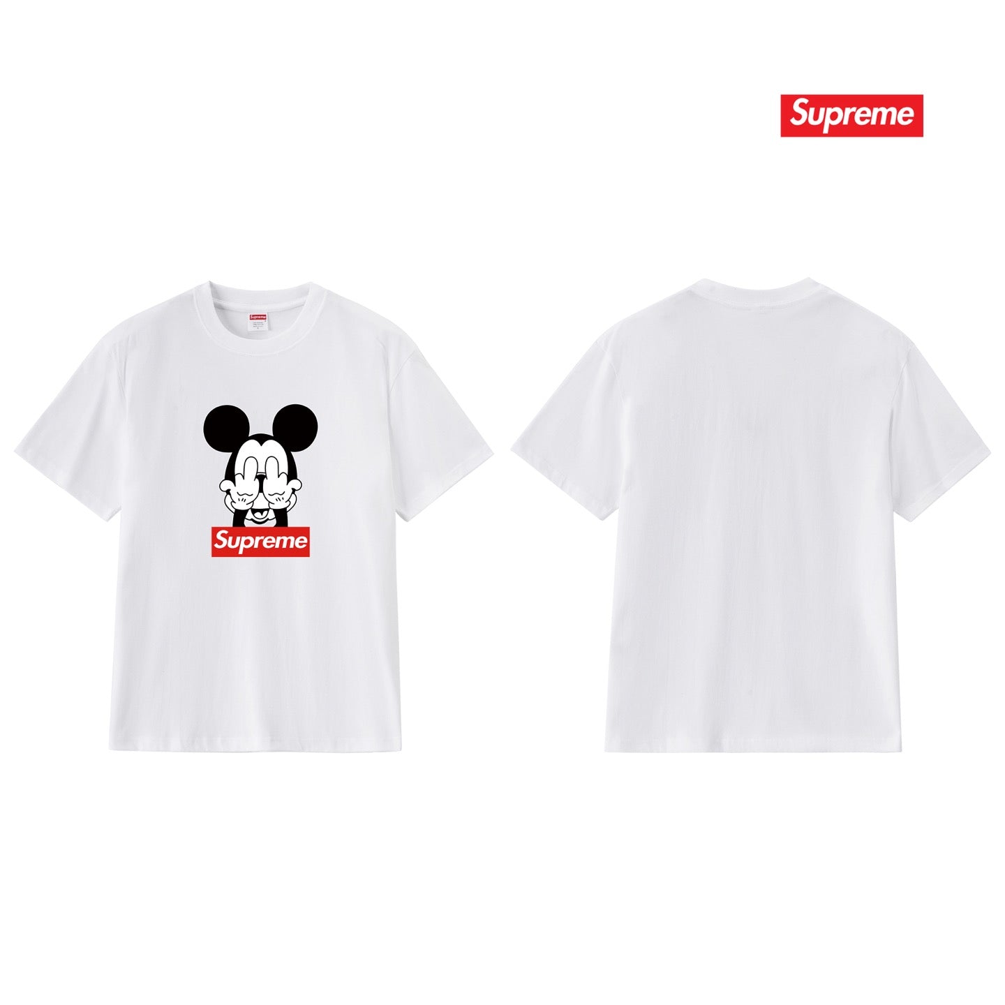 Supreme Tee S242