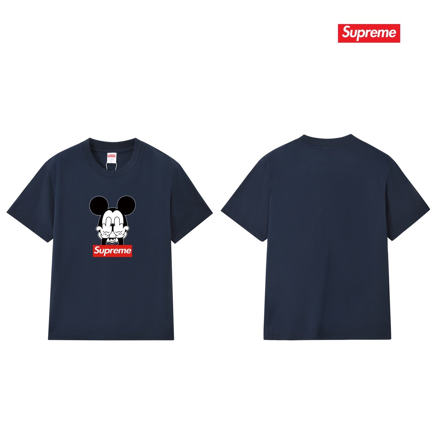 Supreme Tee S242