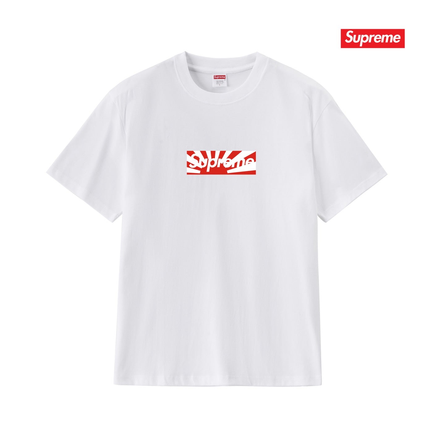 Supreme Tee S319