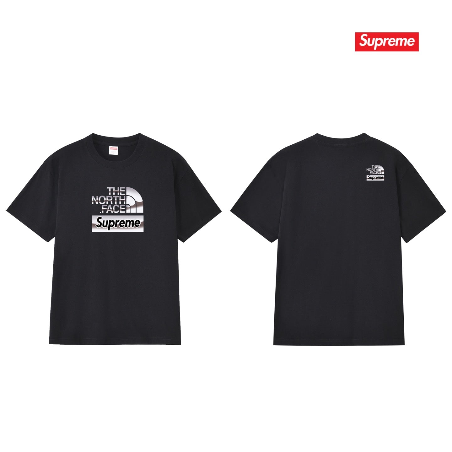 Supreme Tee S244