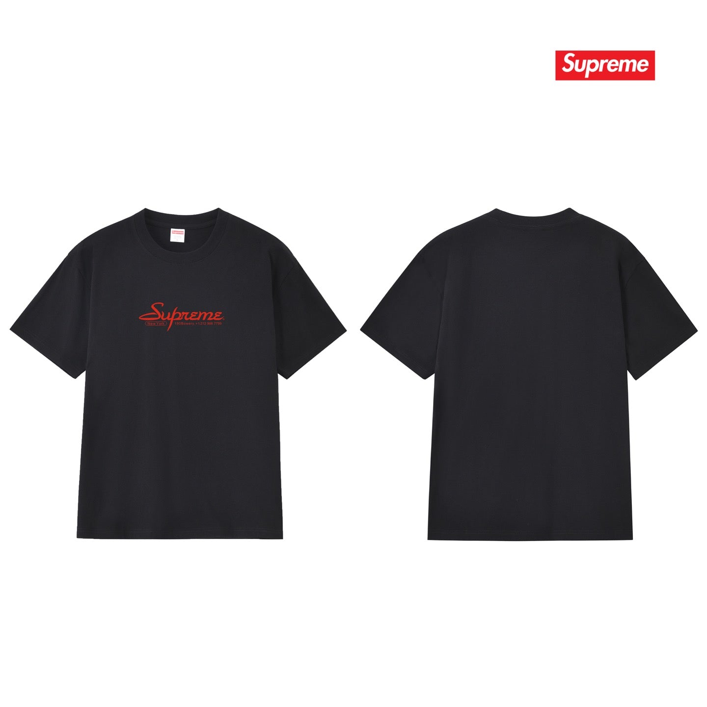 Supreme Tee S303