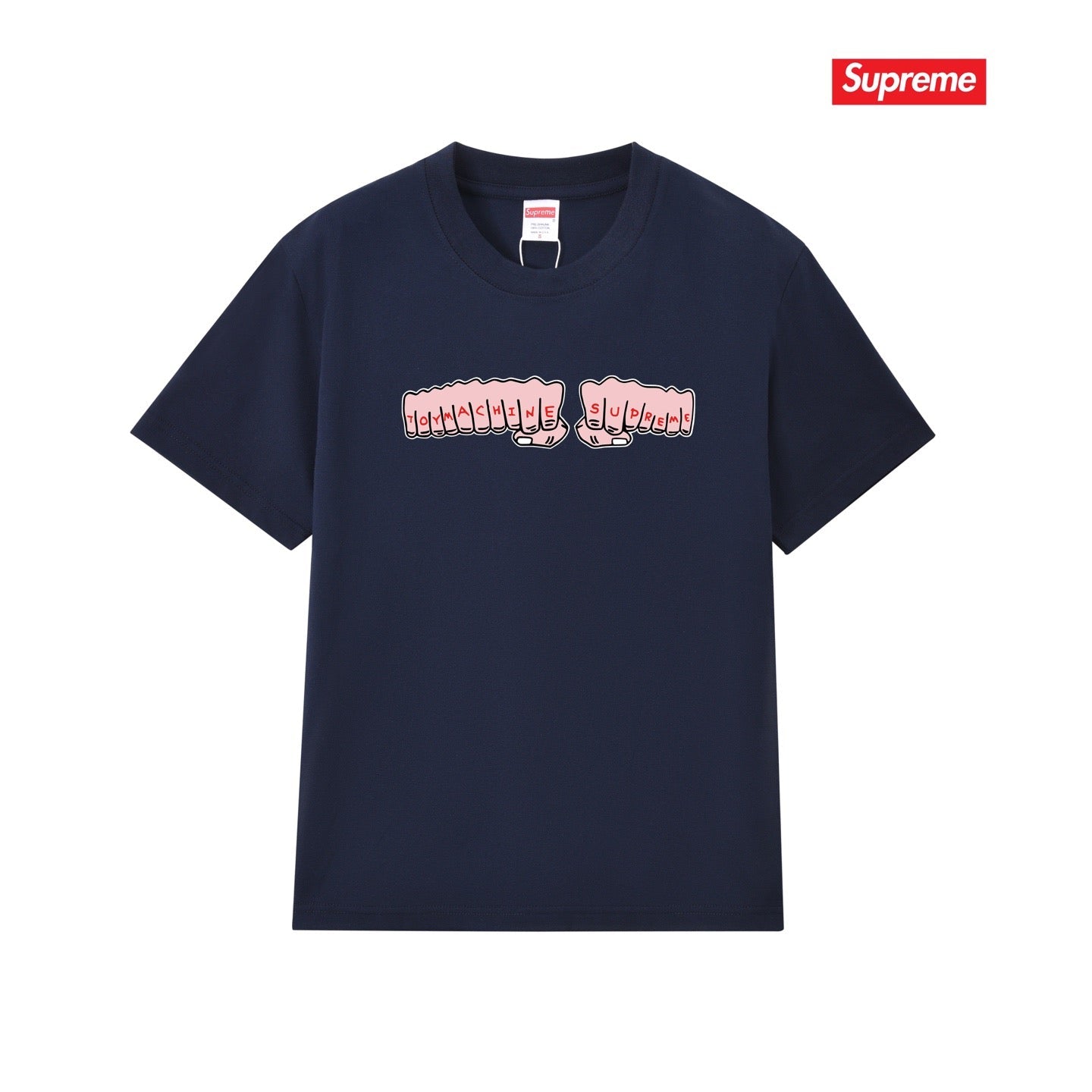 Supreme Tee S237