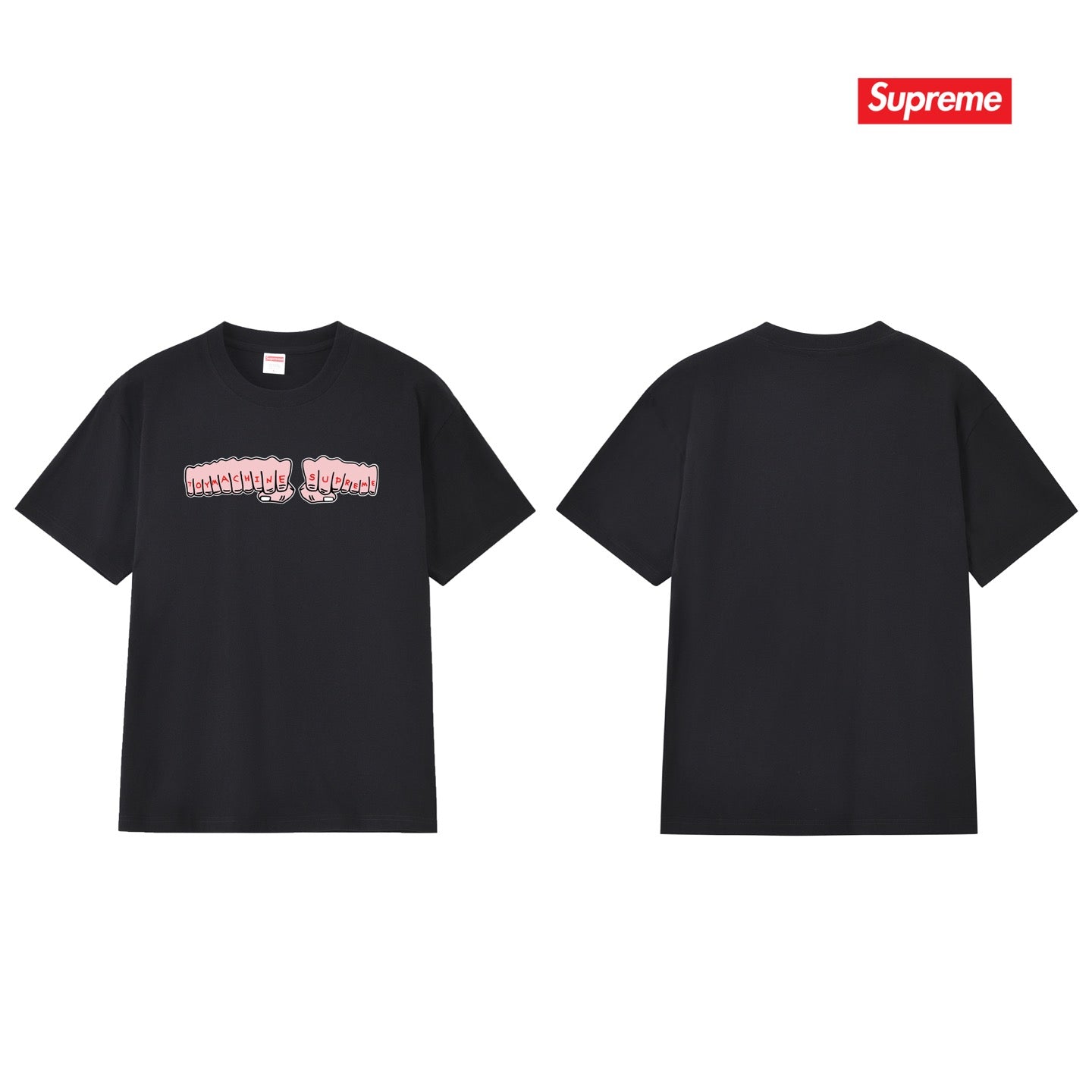 Supreme Tee S237