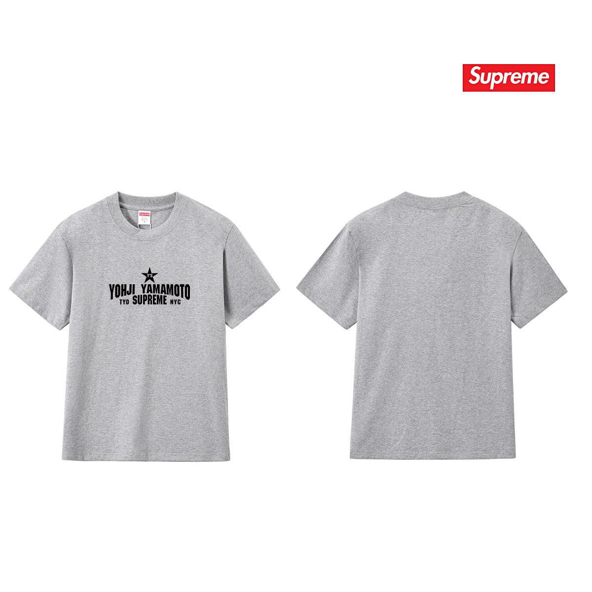 Supreme Tee S296