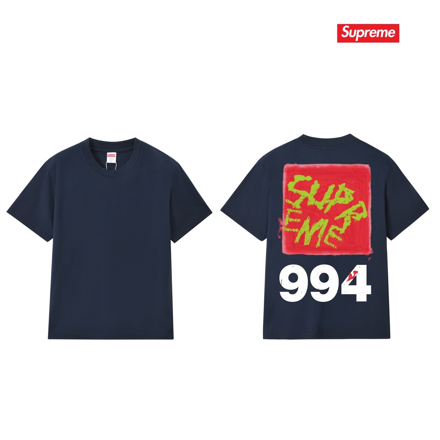 Supreme Tee S241