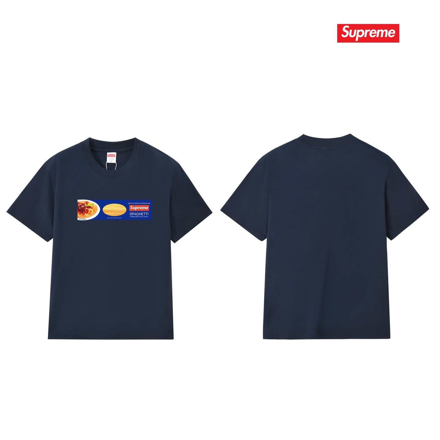Supreme Tee S248