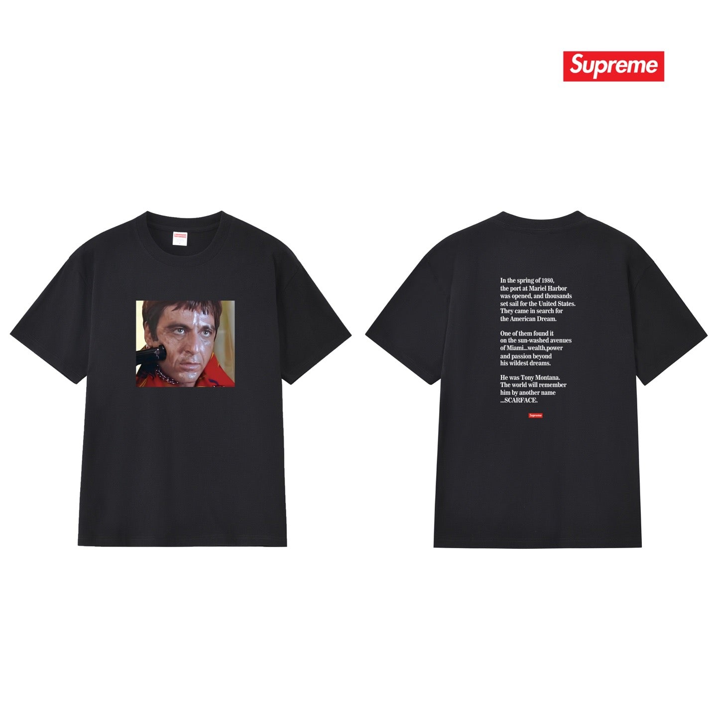 Supreme Tee S261