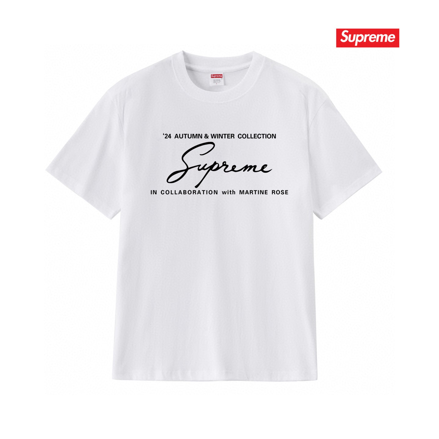 Supreme Tee S208