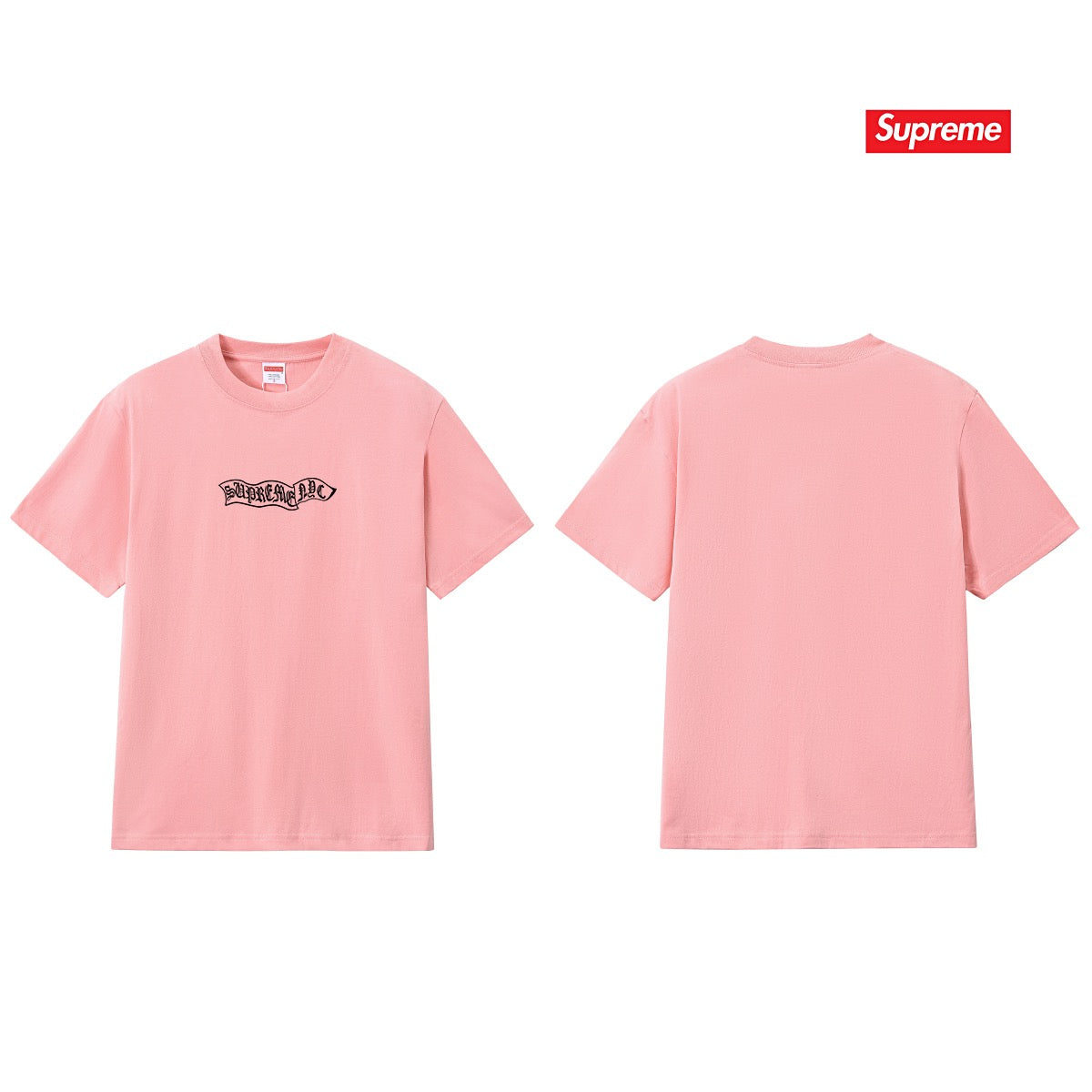 Supreme Tee S294