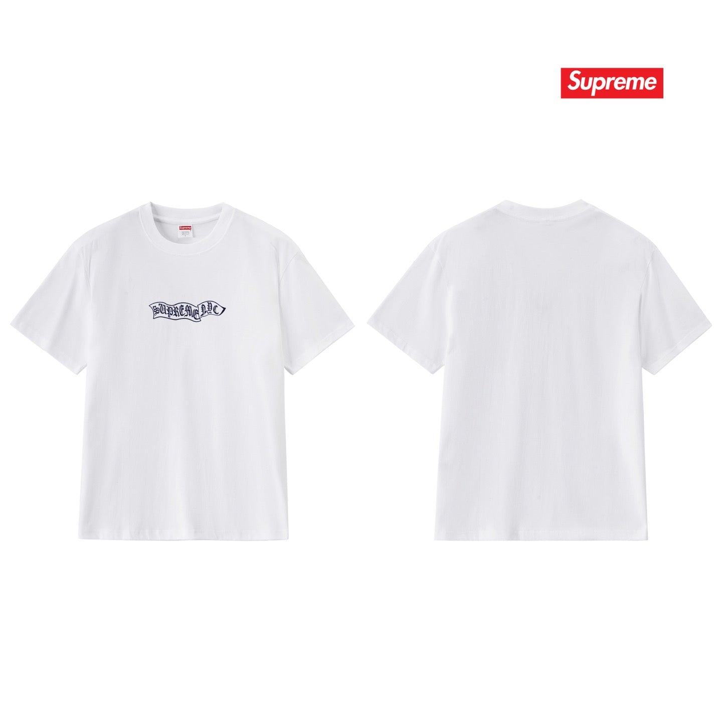Supreme Tee S294