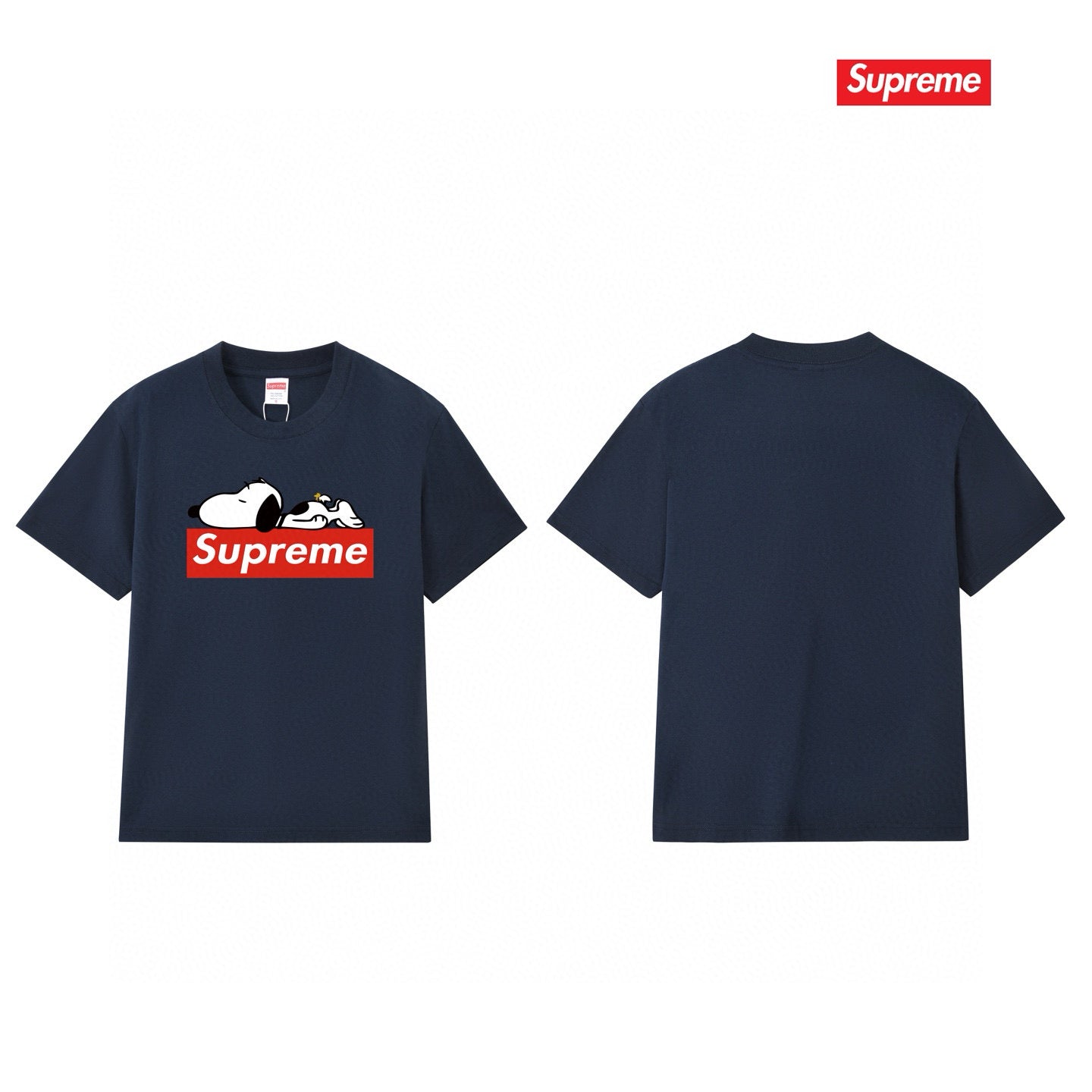 Supreme Tee S166
