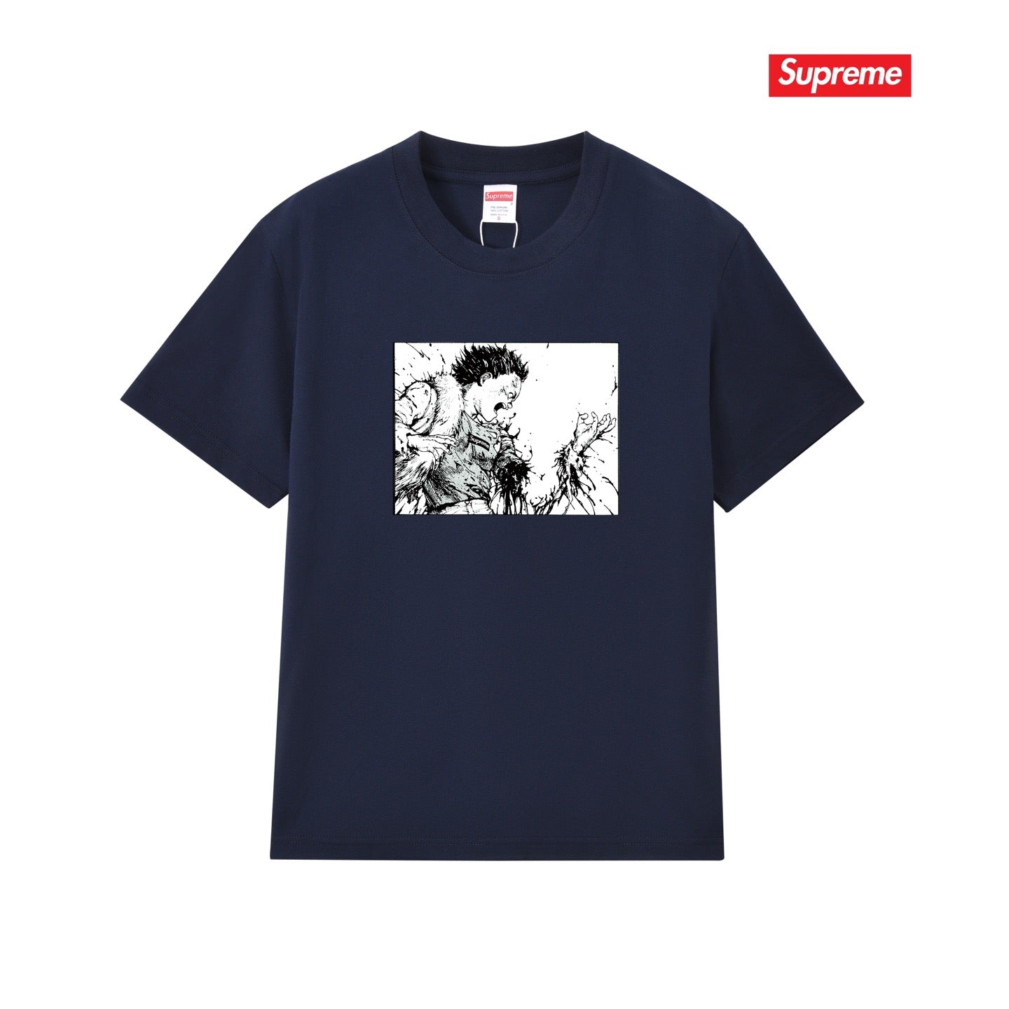 Supreme Tee S252