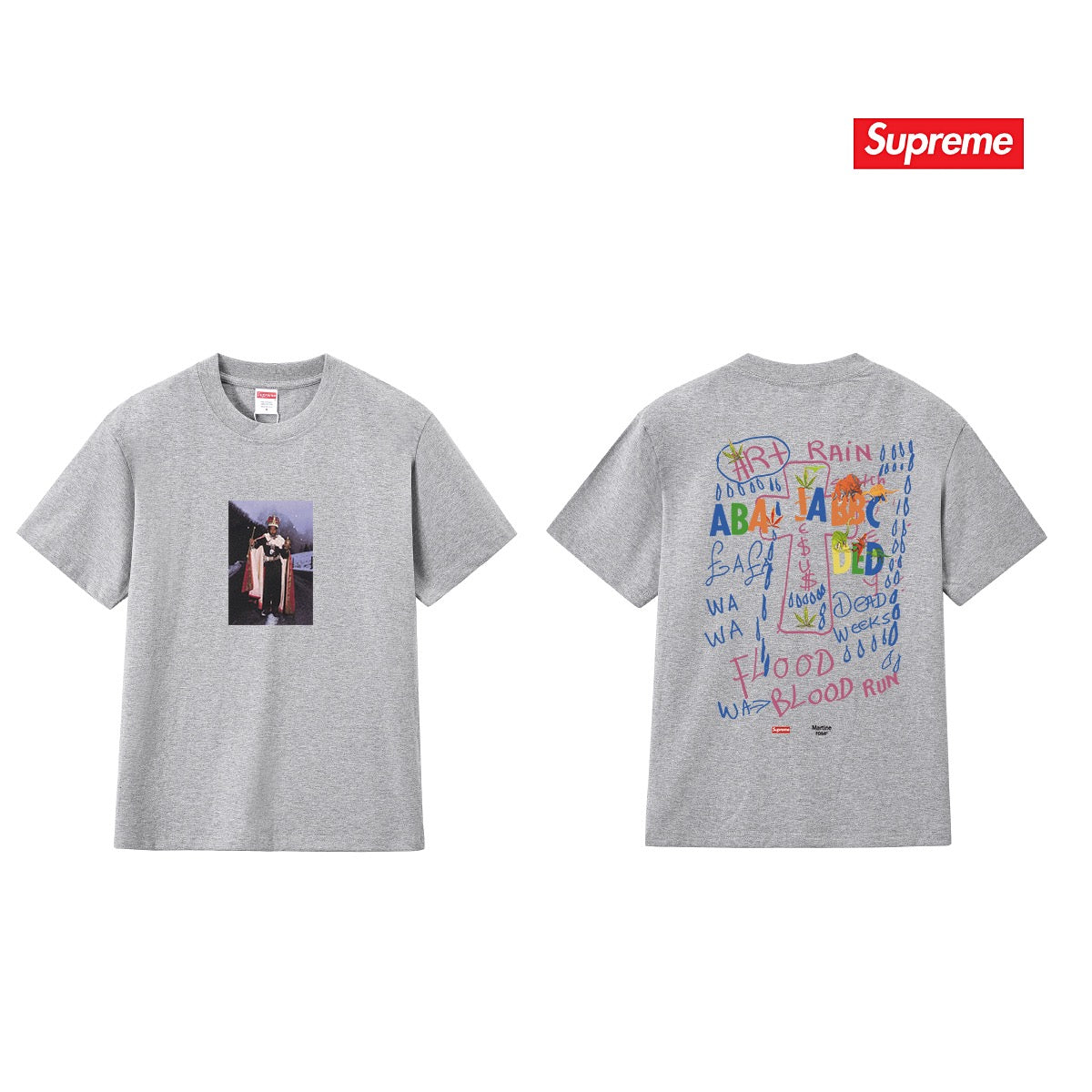 Supreme Tee S307