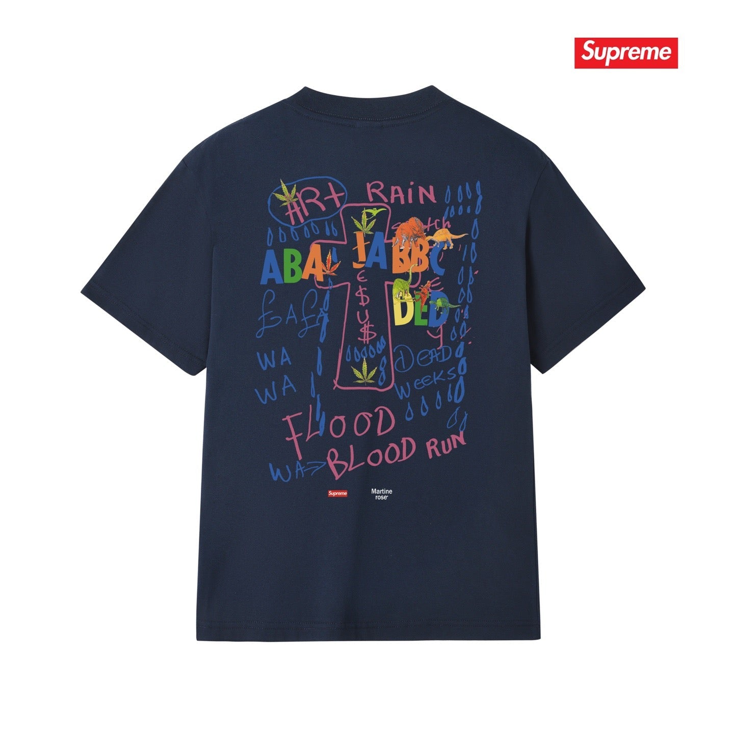 Supreme Tee S307