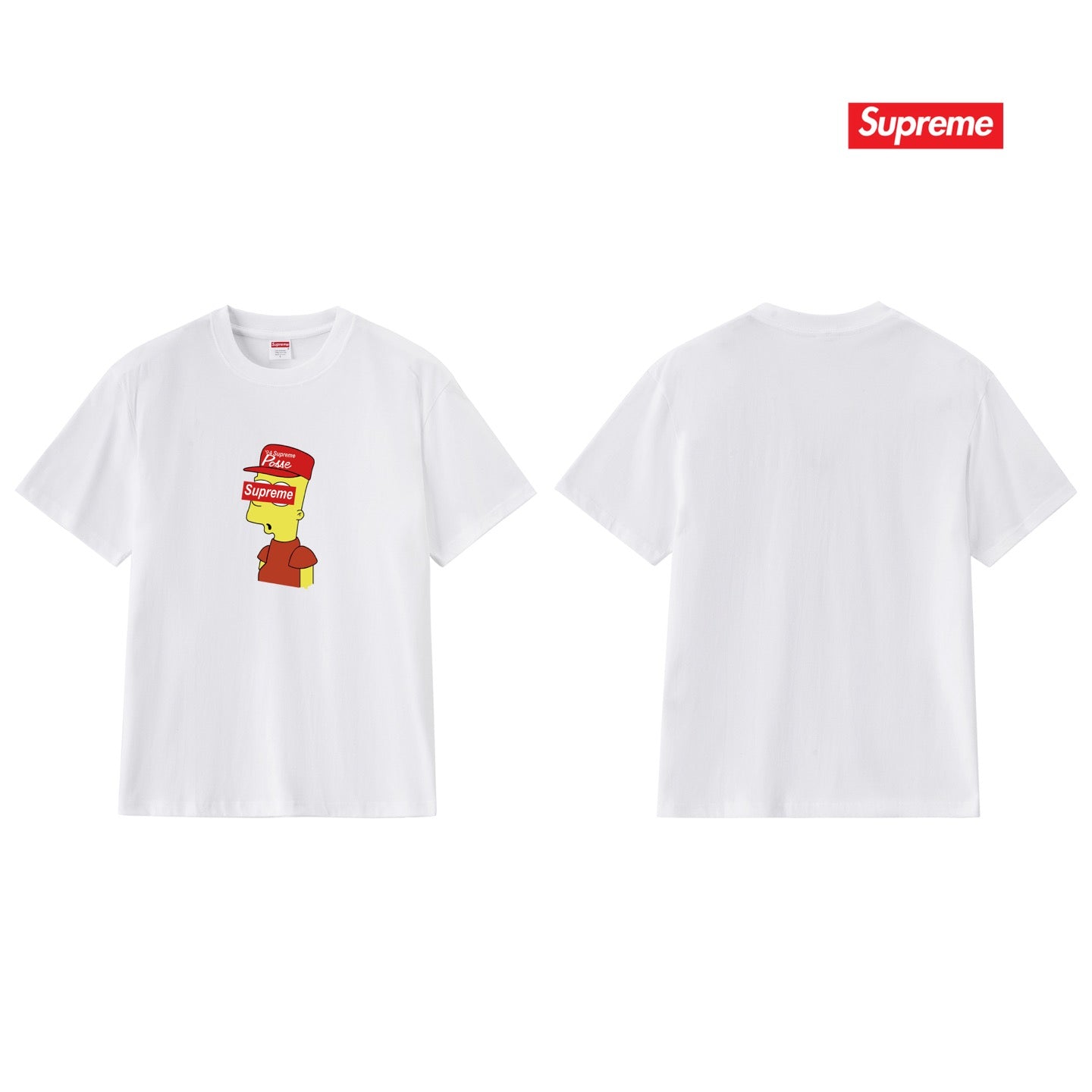 Supreme Tee S273