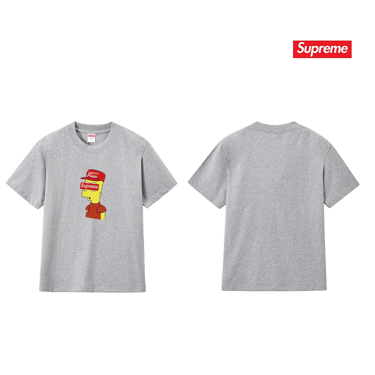 Supreme Tee S273