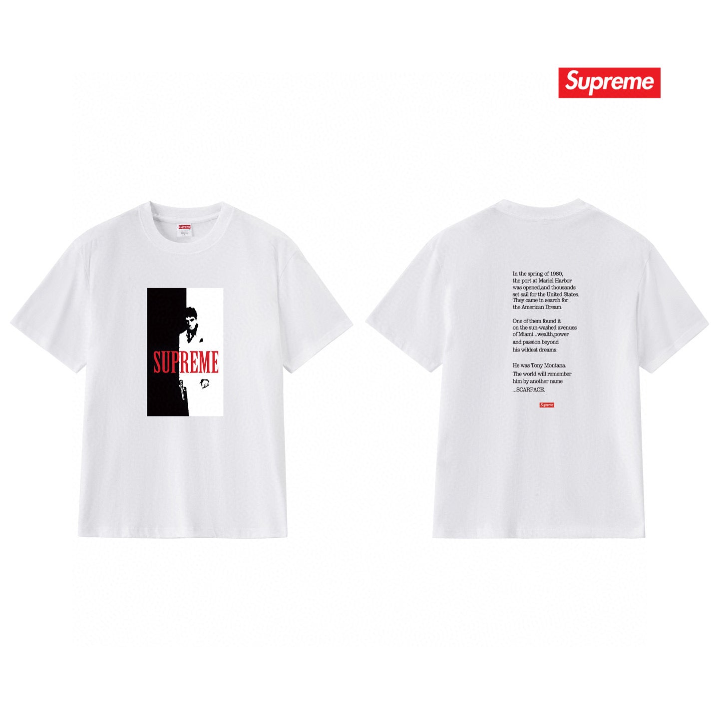 Supreme Tee S159