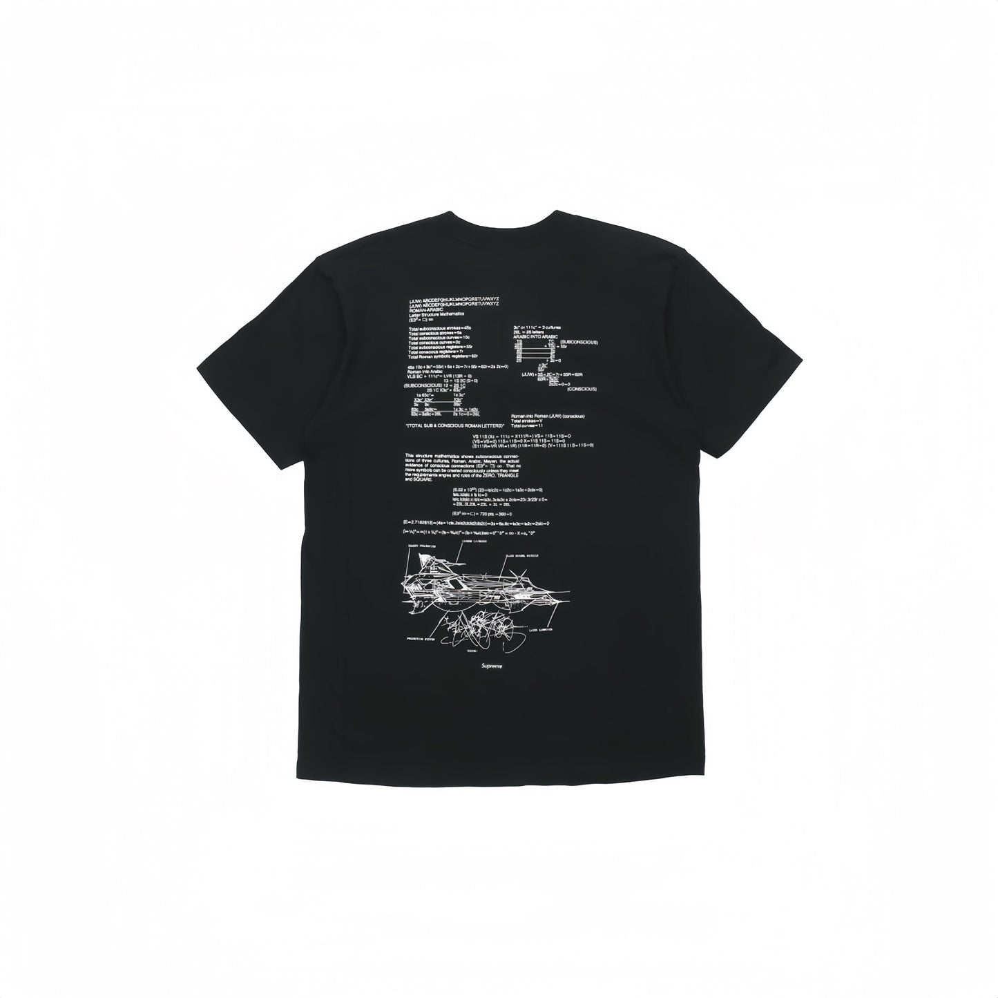 Supreme Tee S0051