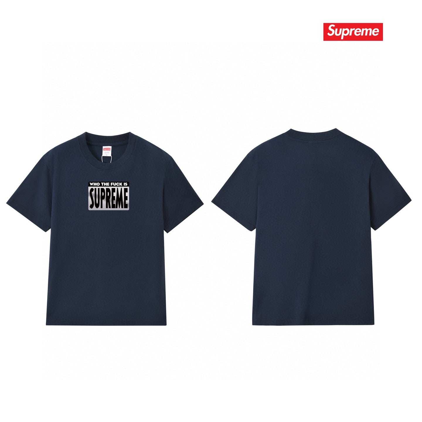 Supreme Tee S150