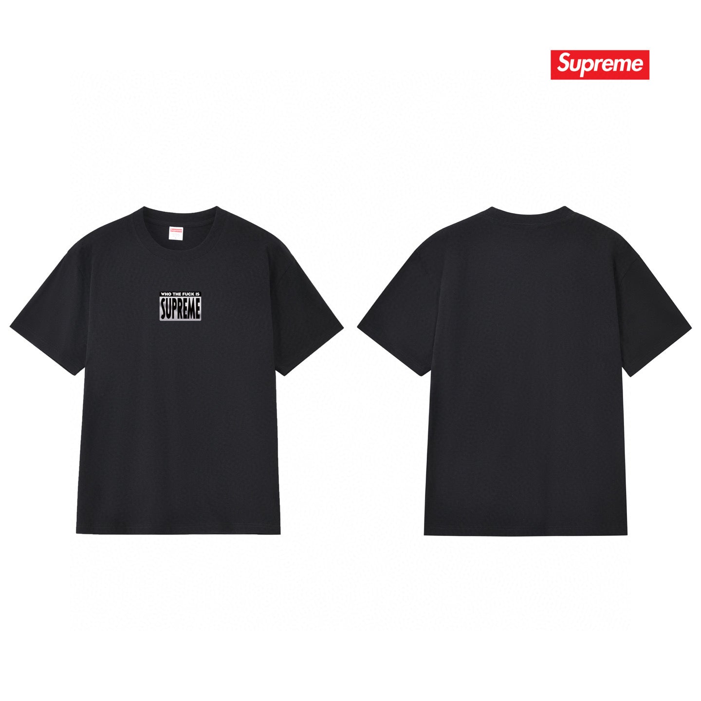 Supreme Tee S150