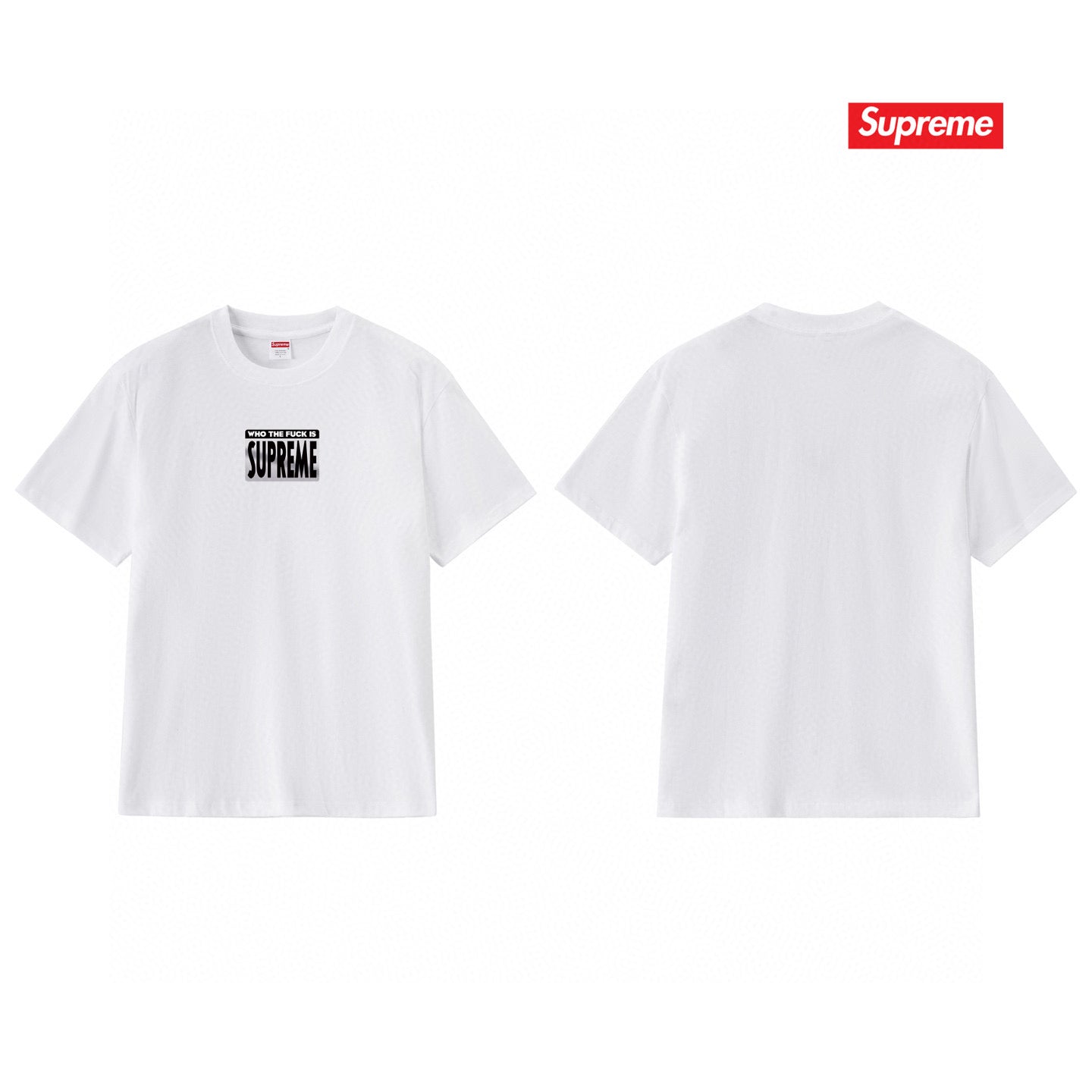 Supreme Tee S150