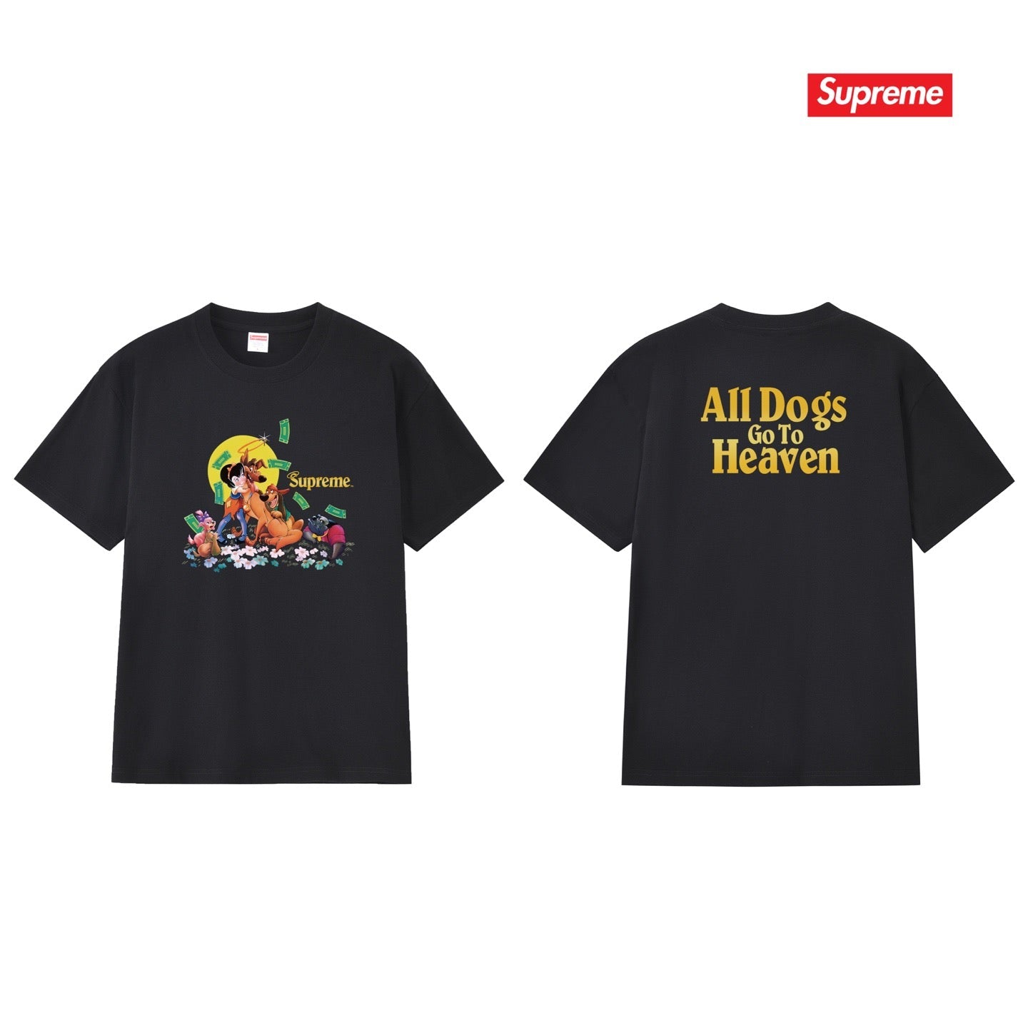 Supreme Tee S287