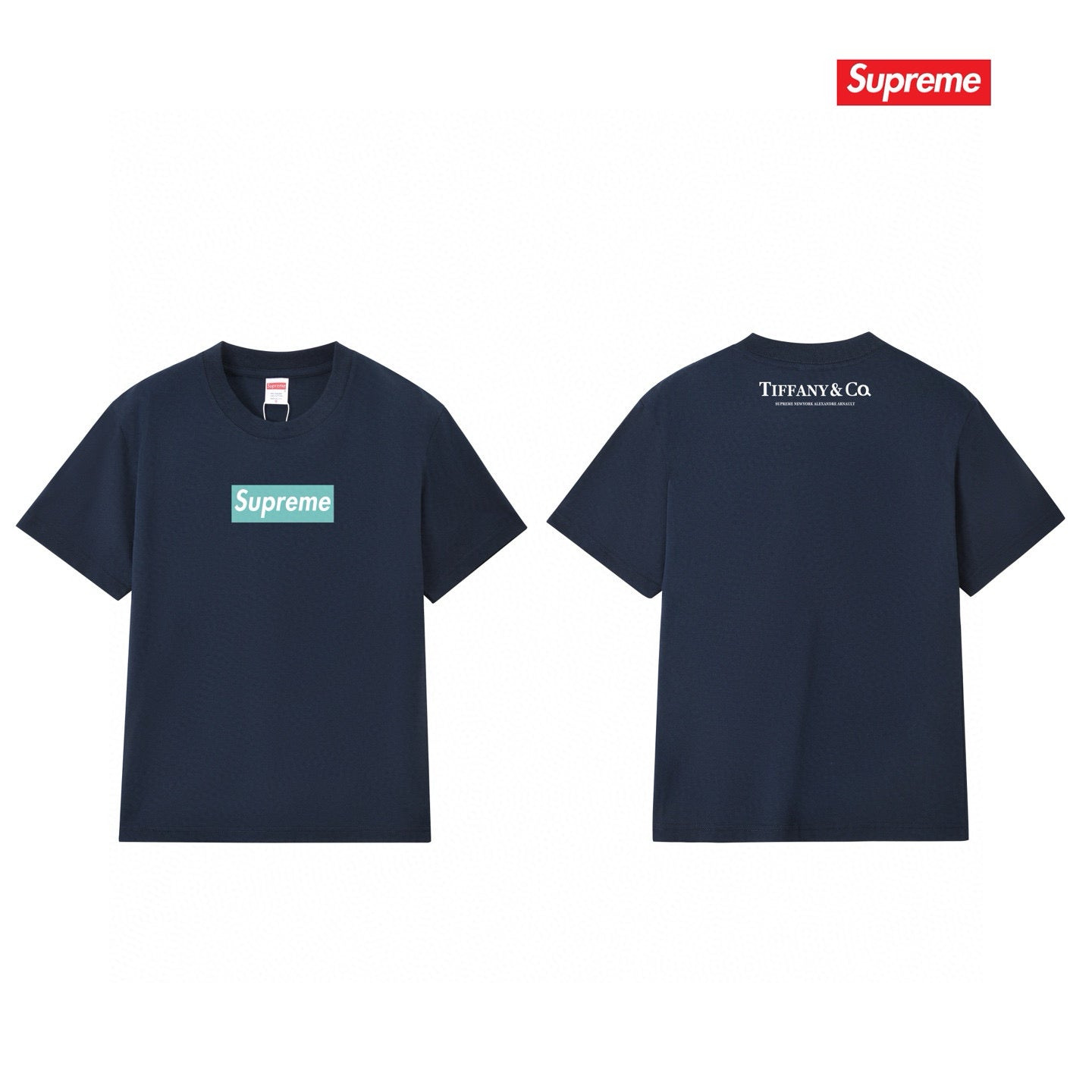 Supreme Tee S153