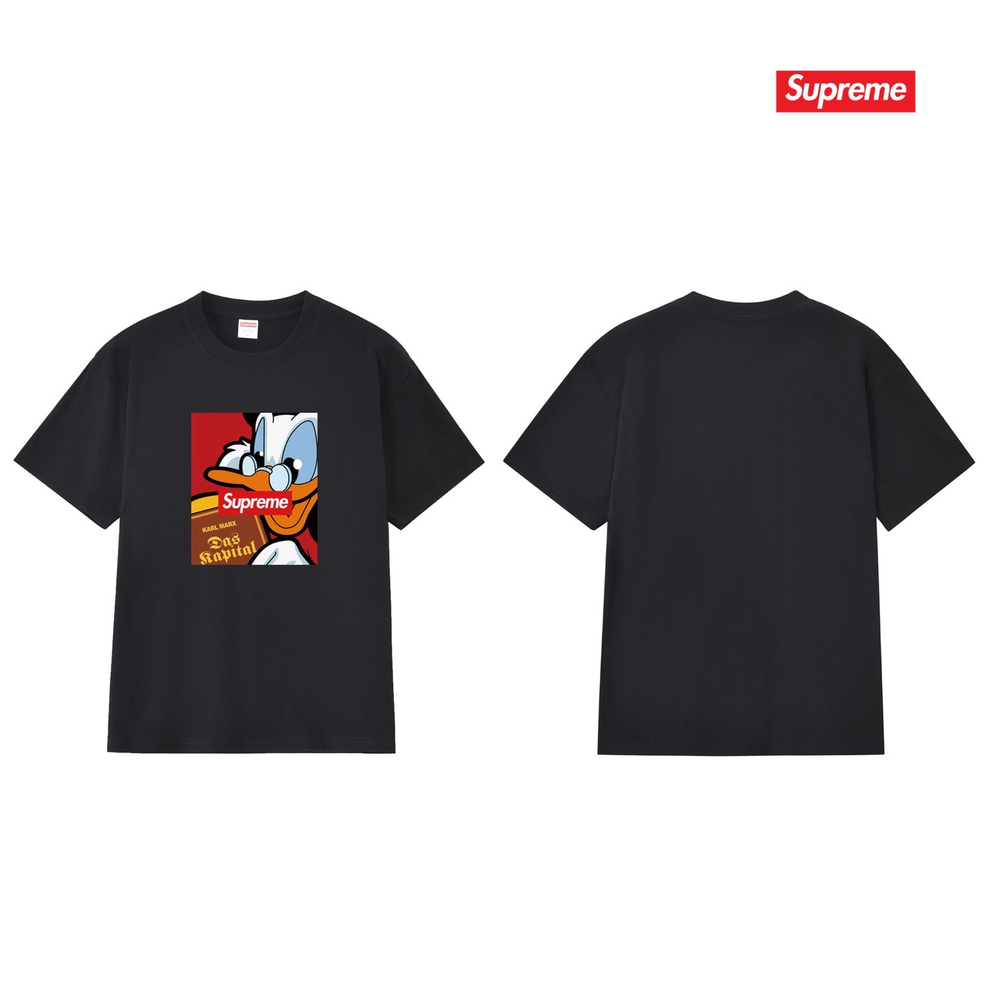 Supreme Tee S265