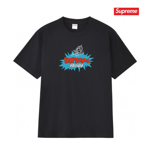 Supreme Tee S173