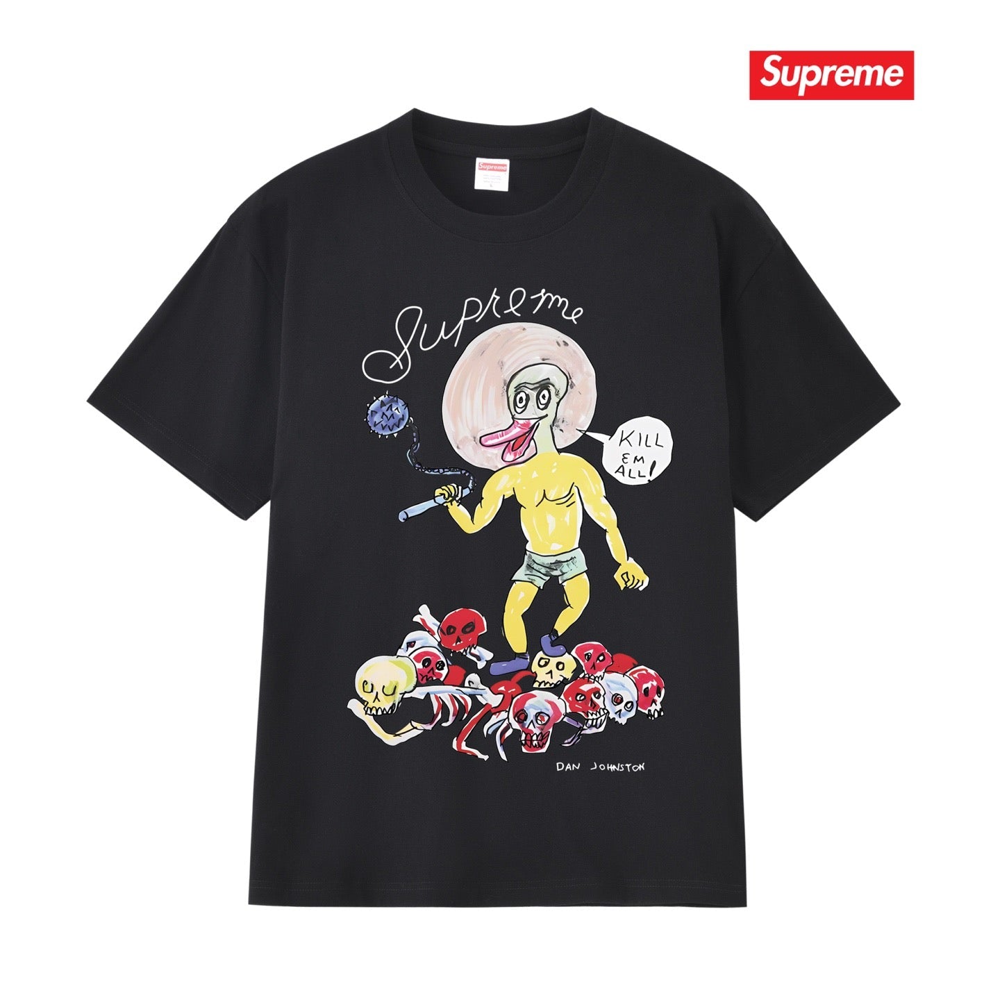 Supreme Tee S251