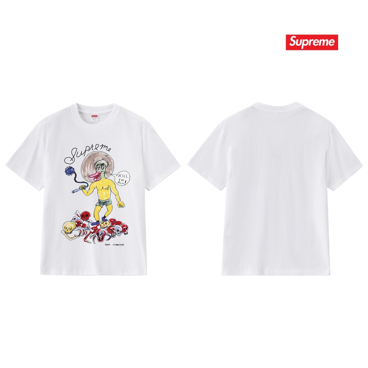 Supreme Tee S251