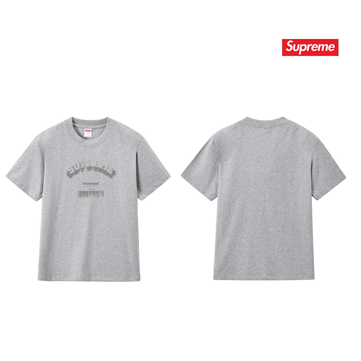 Supreme Tee S253