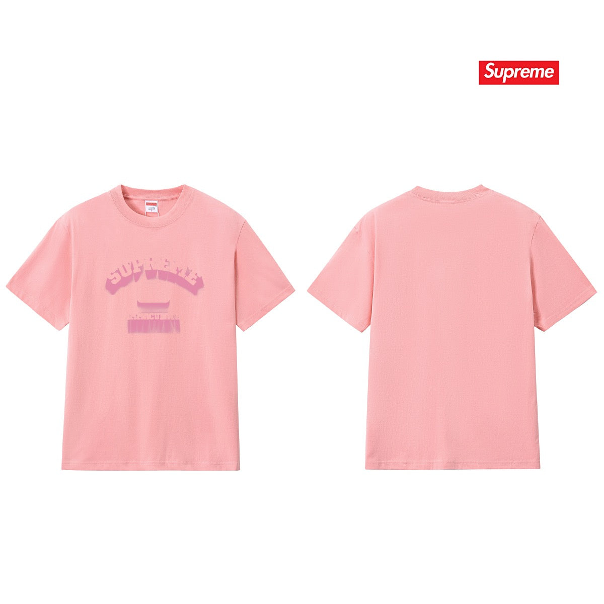 Supreme Tee S253
