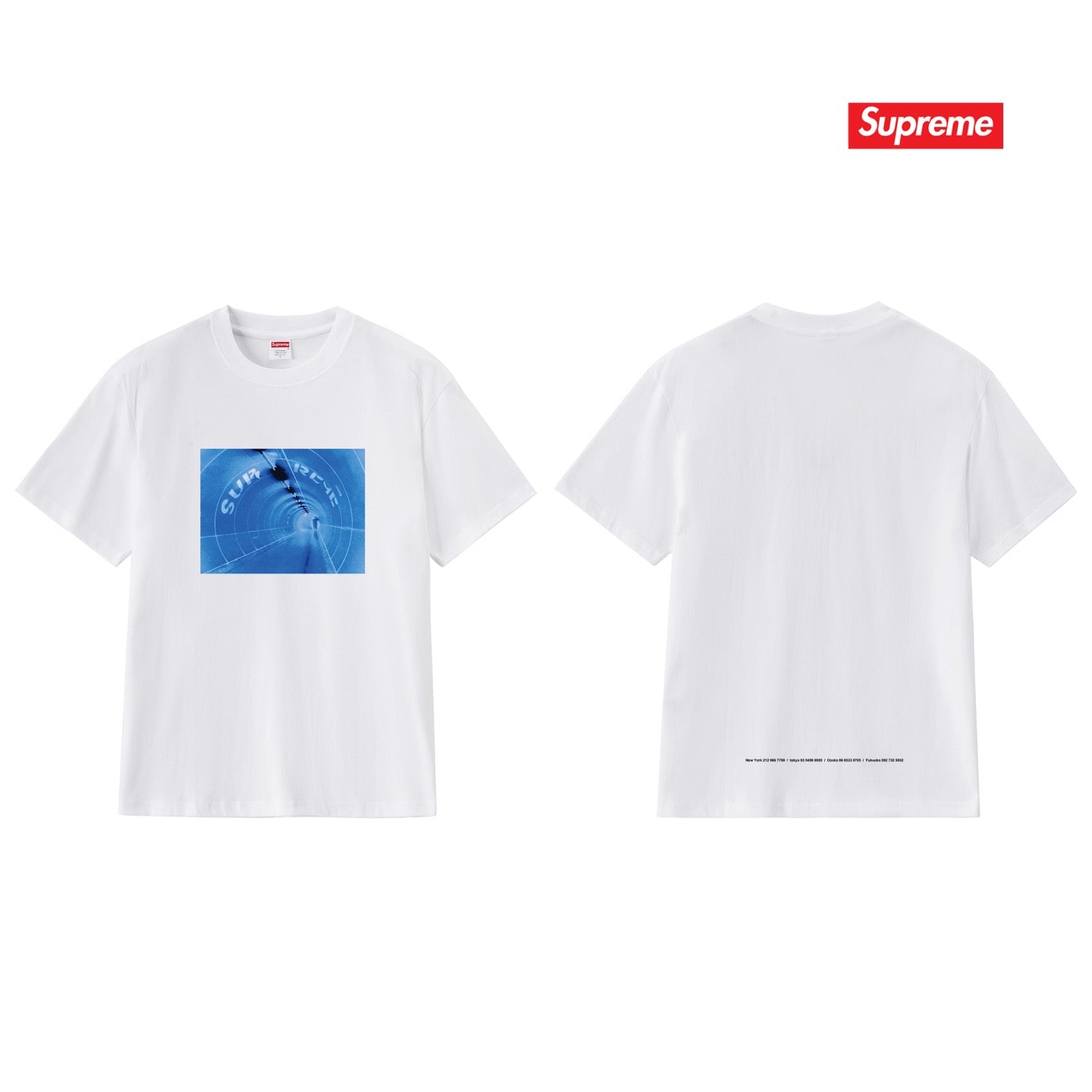 Supreme Tee S249