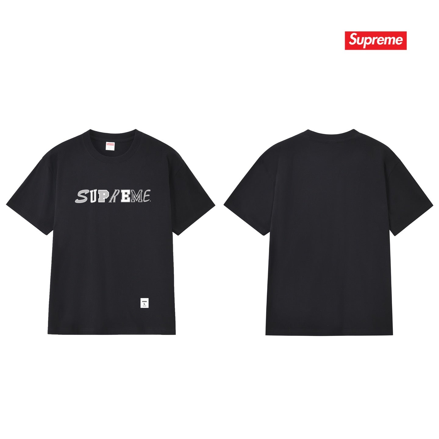 Supreme Tee S255