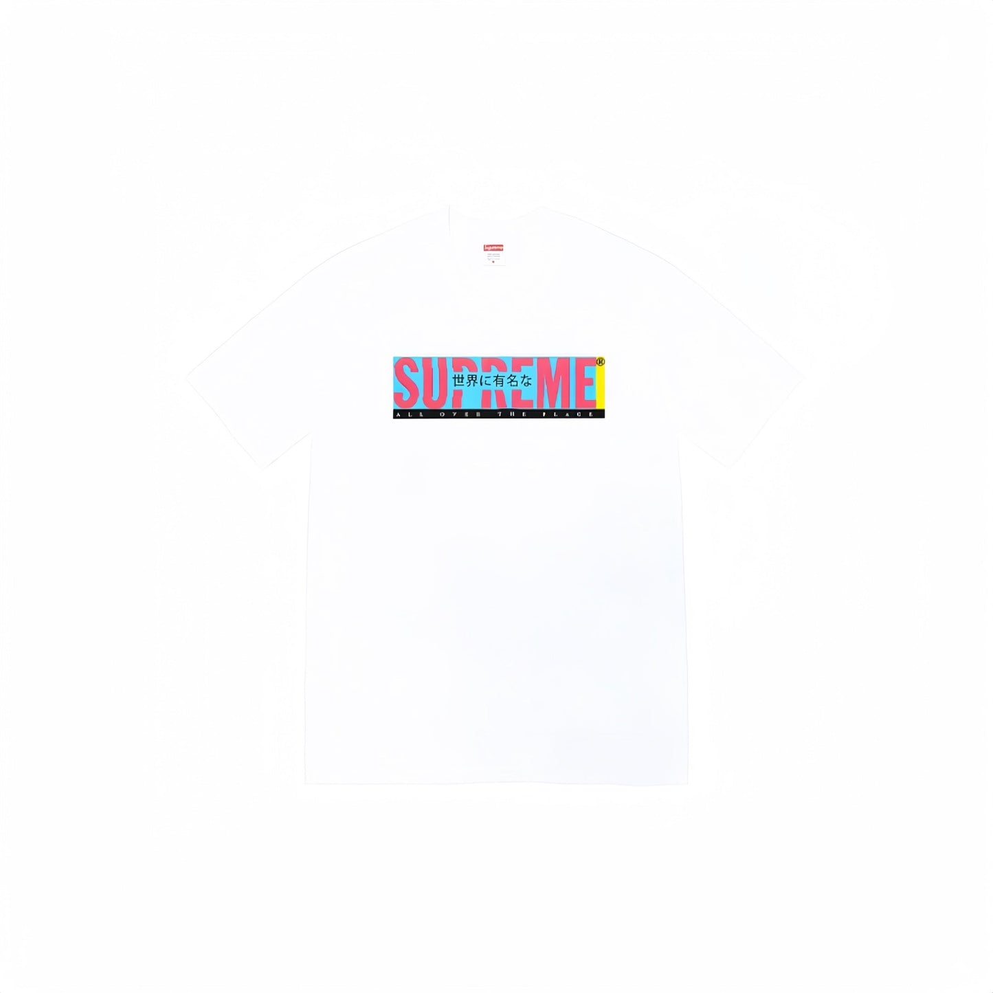 Supreme Tee S0064