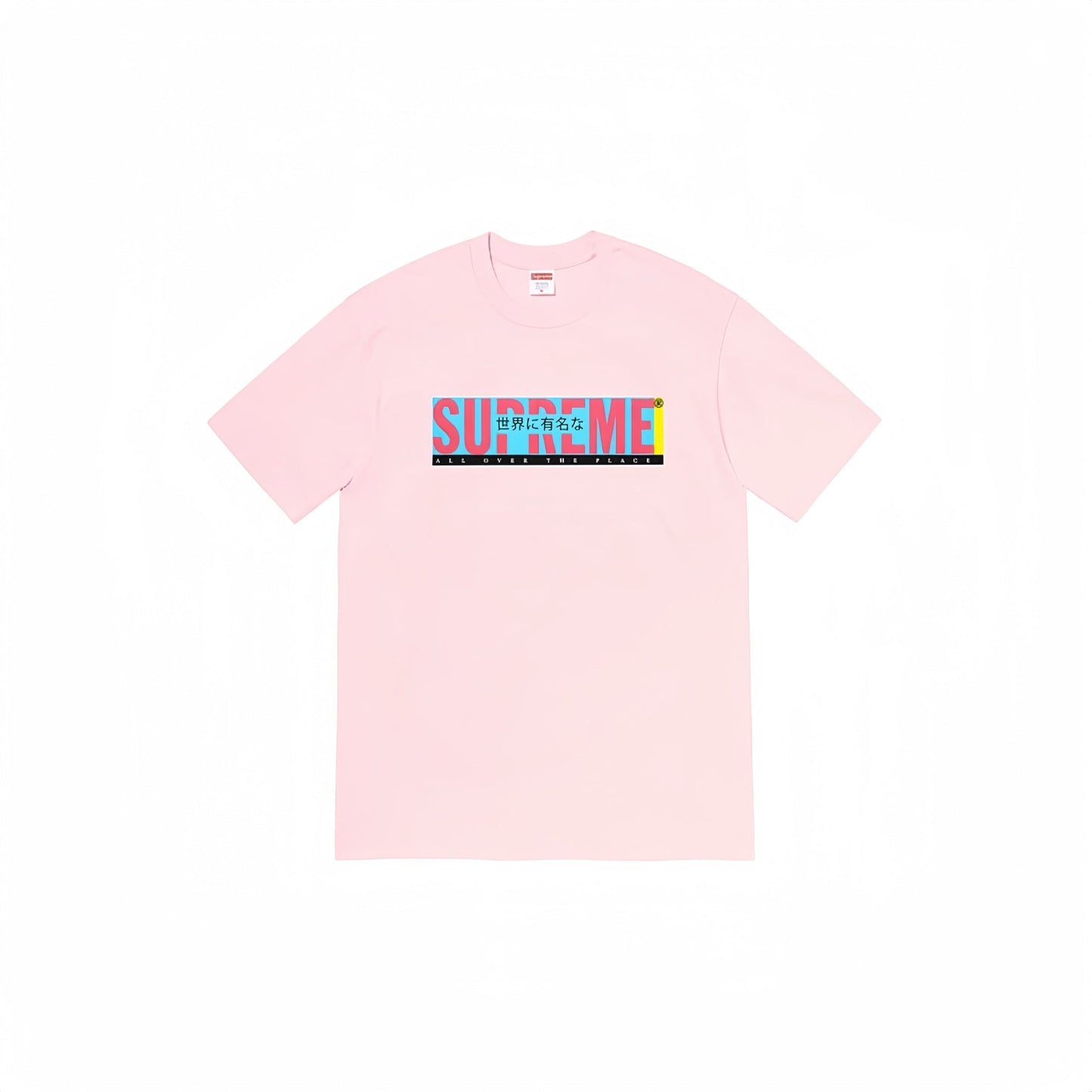 Supreme Tee S0064