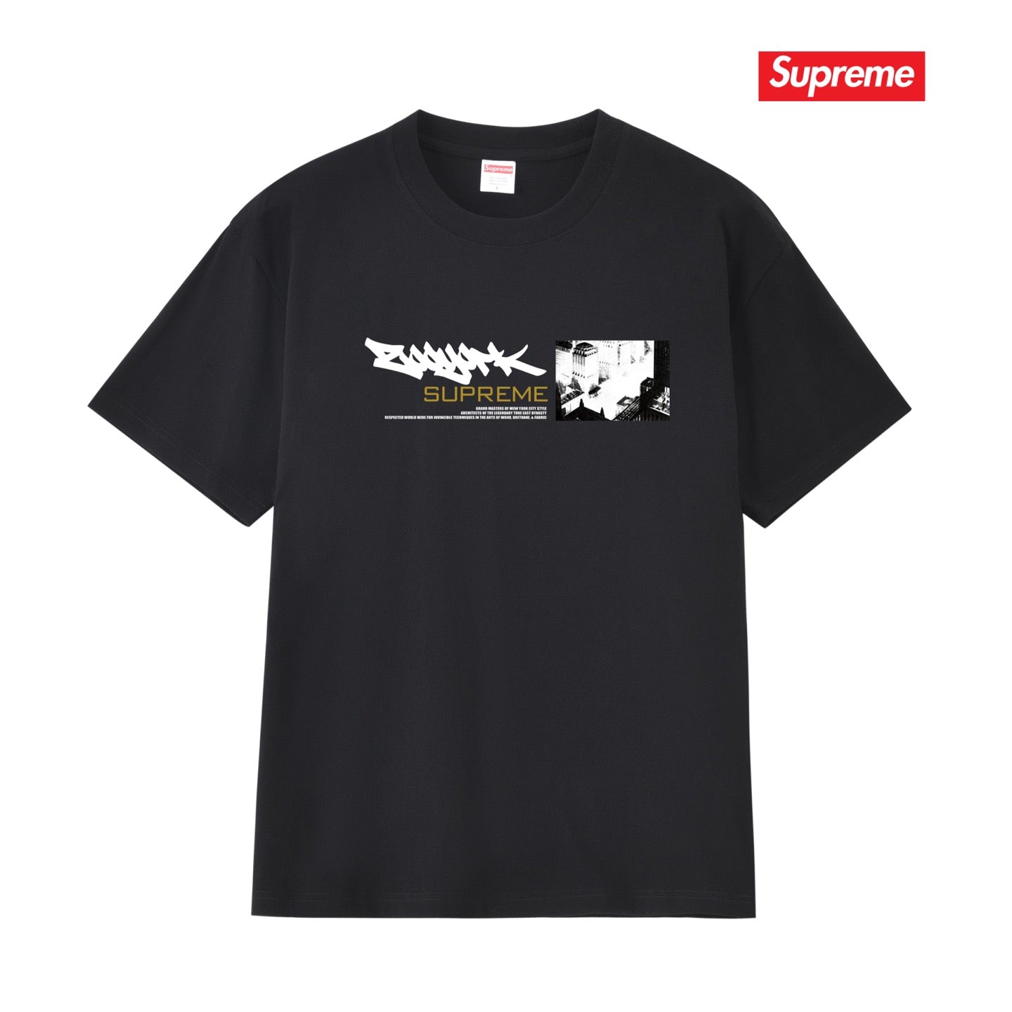 Supreme Tee S234