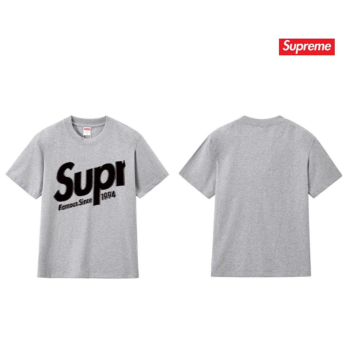 Supreme Tee S339