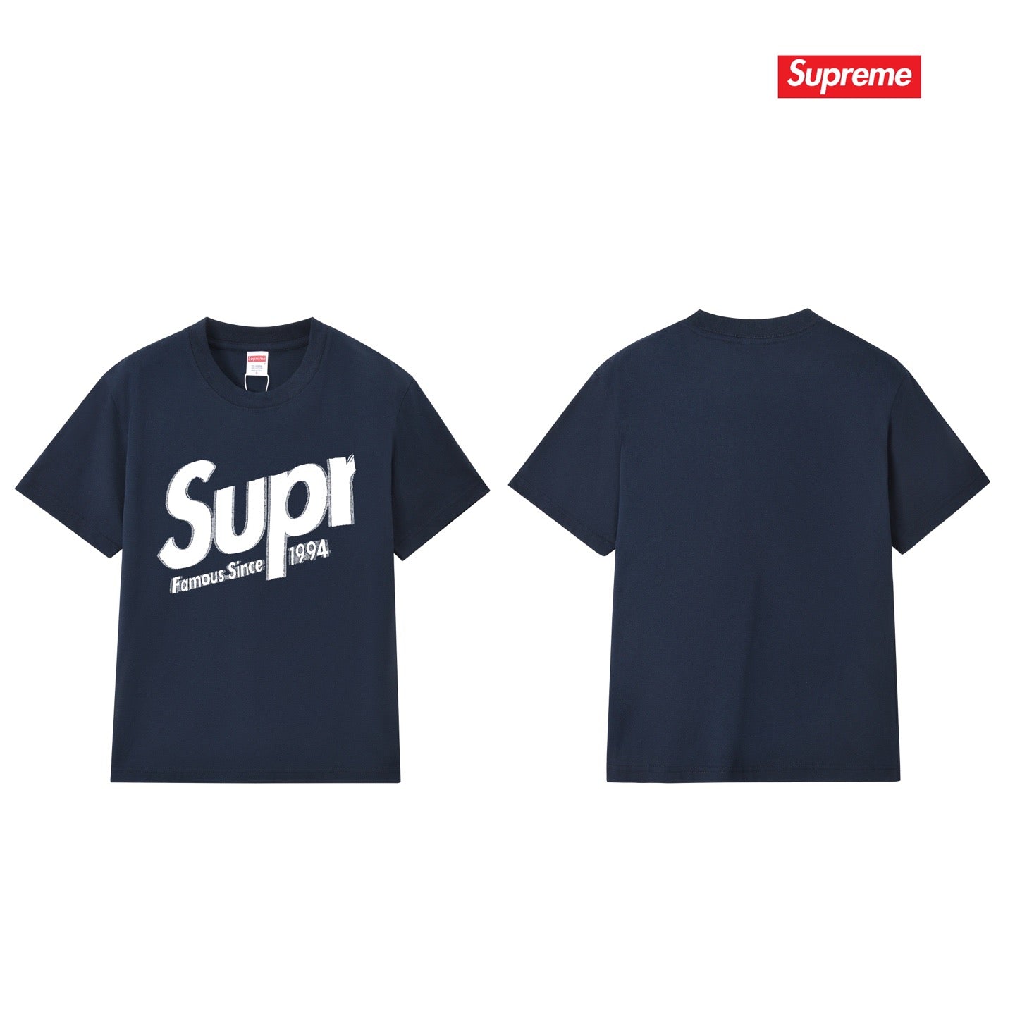Supreme Tee S339