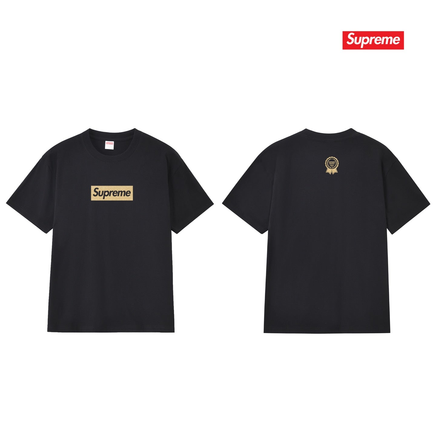 Supreme Tee S291