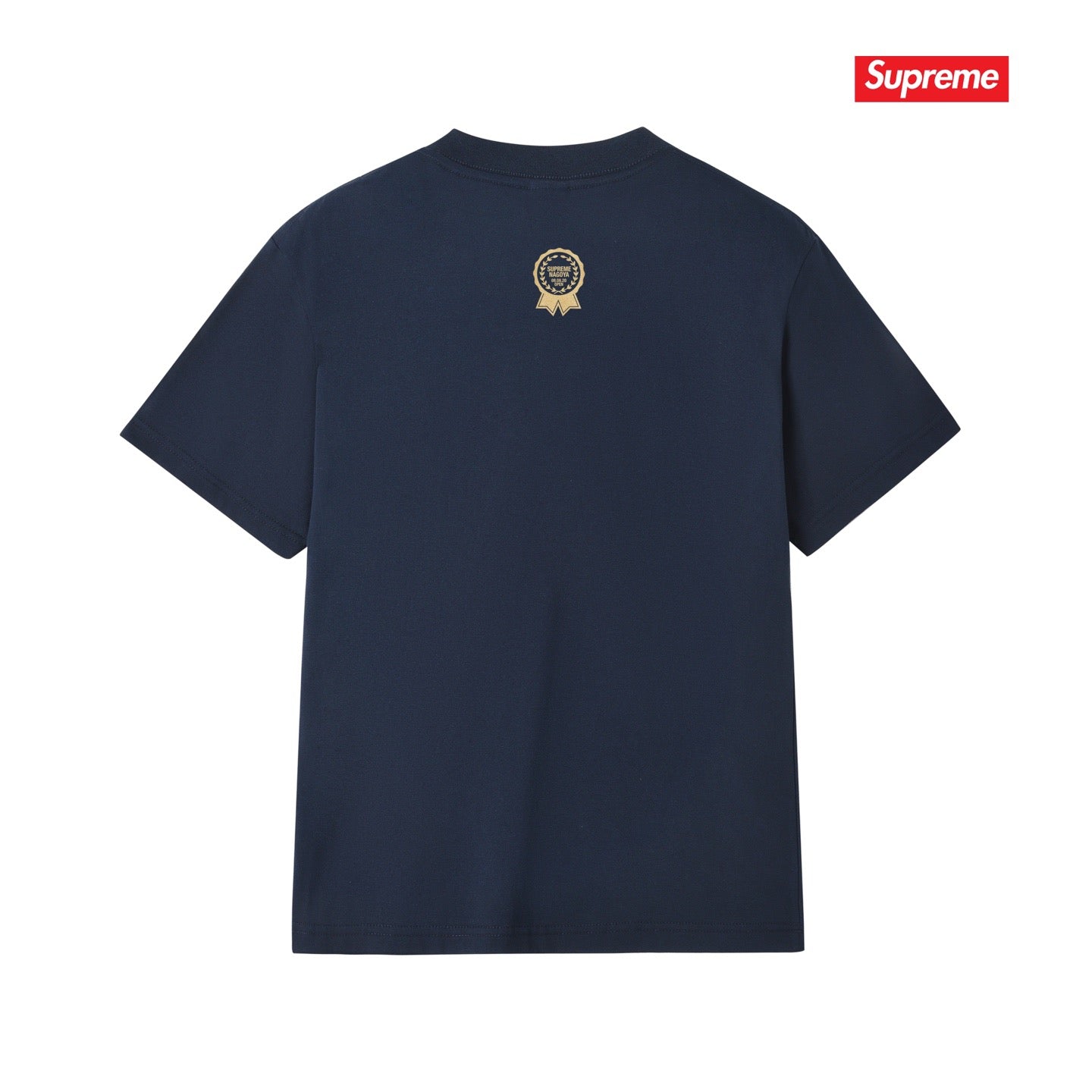 Supreme Tee S291