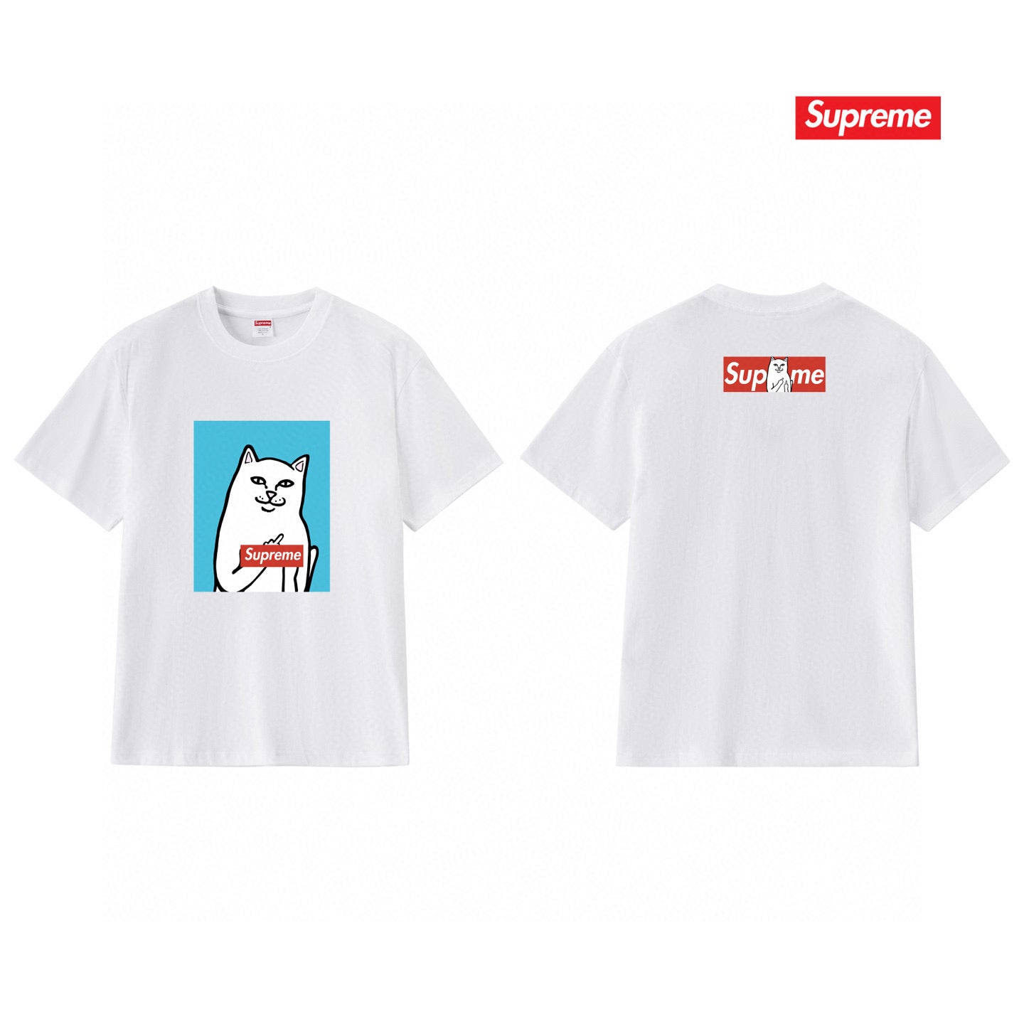 Supreme Tee S232