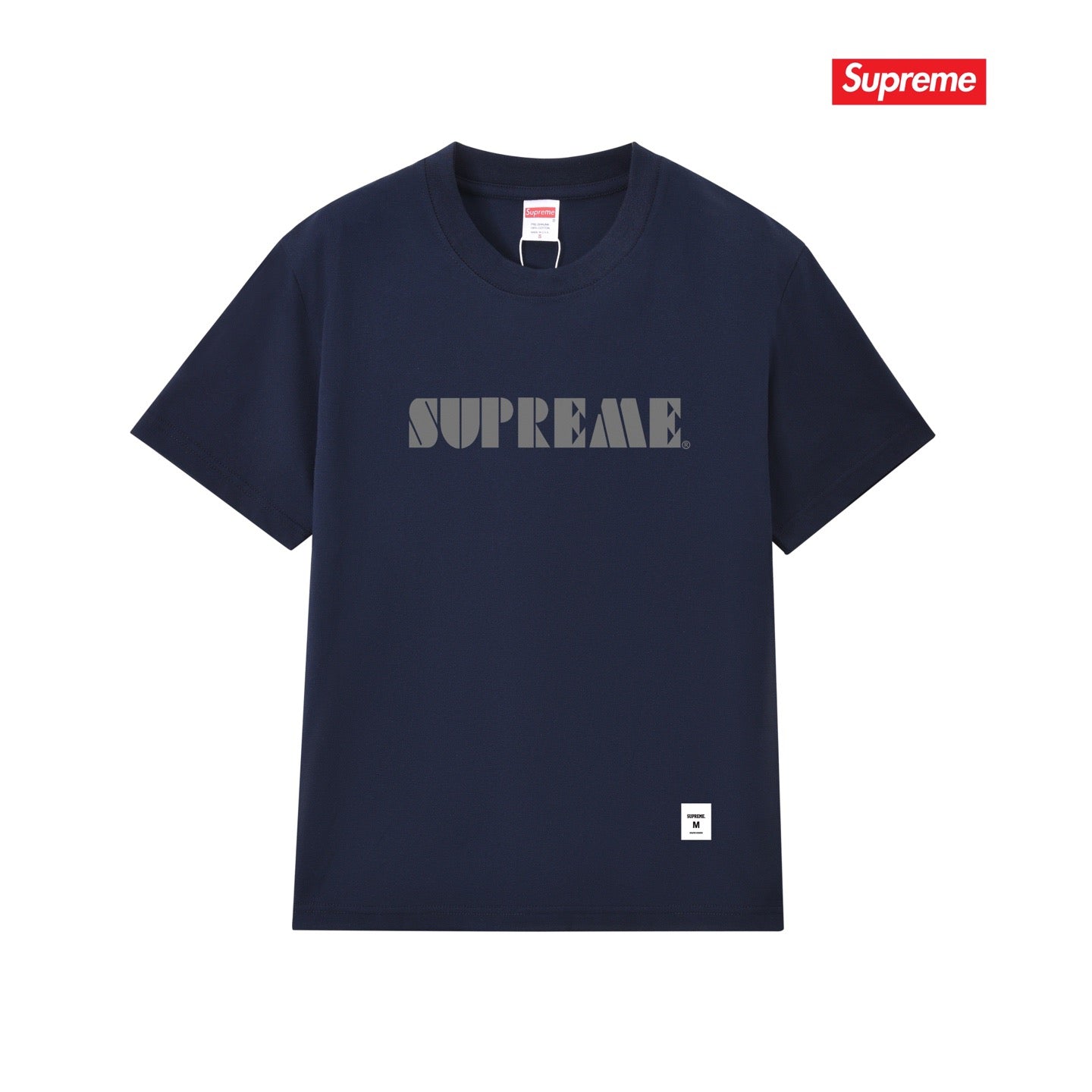 Supreme Tee S312