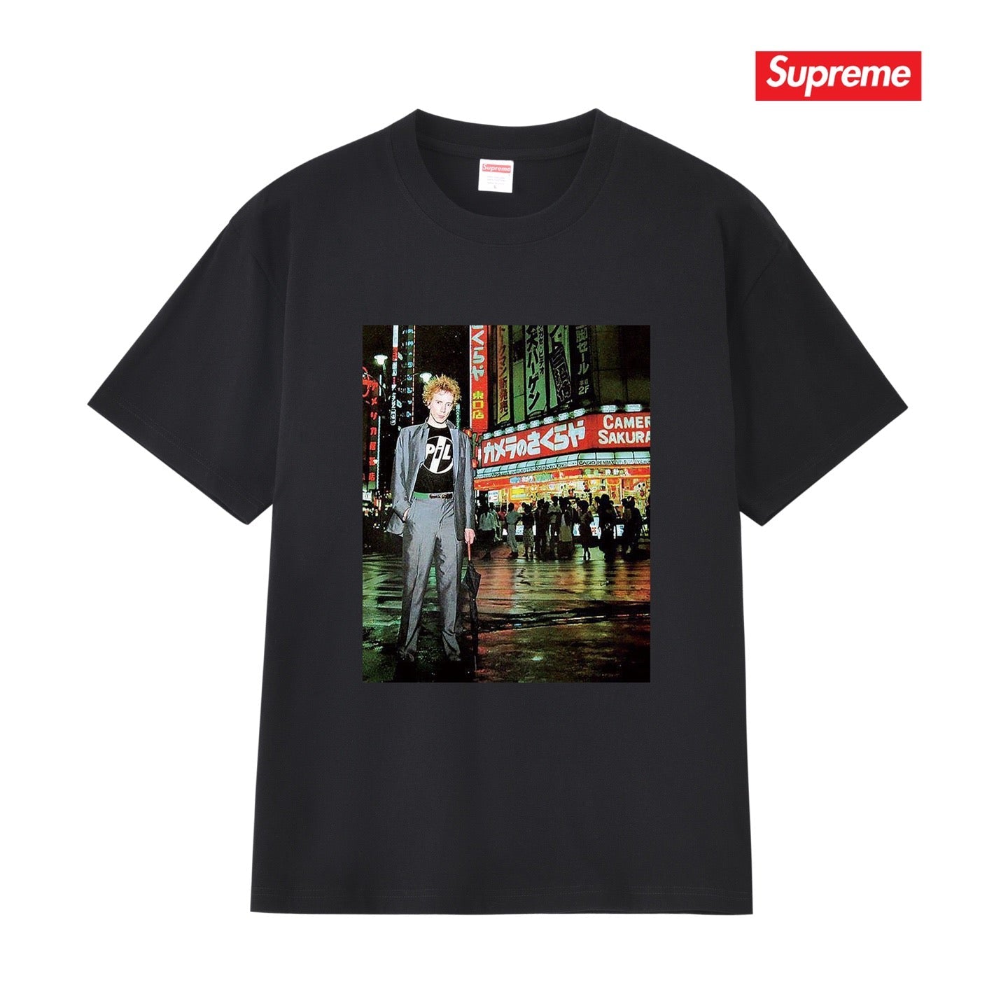 Supreme Tee S338