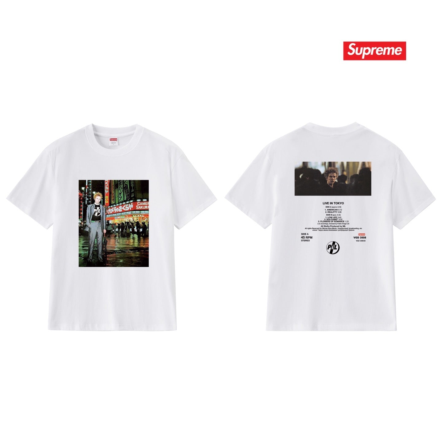 Supreme Tee S338